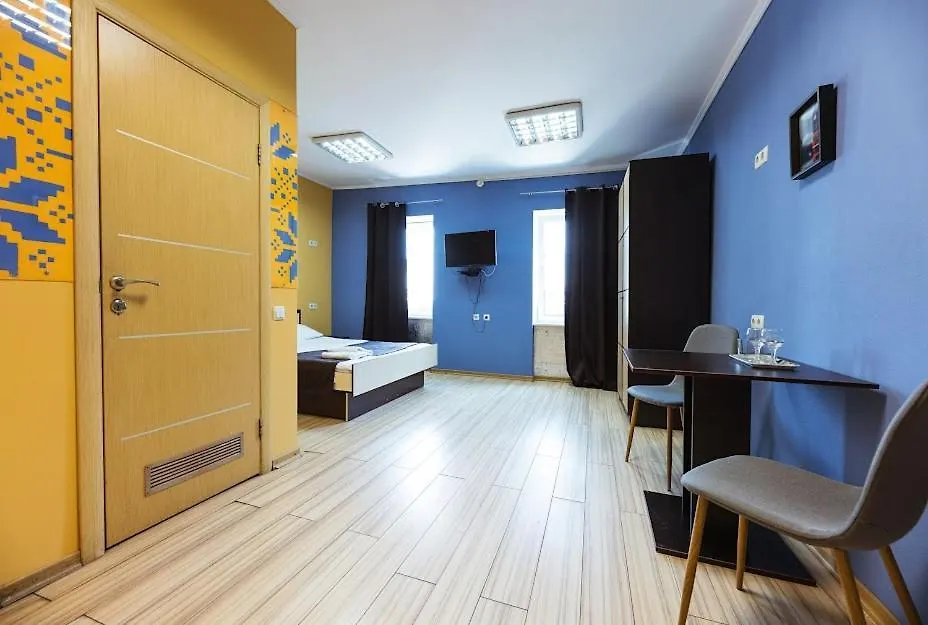 Guest House 