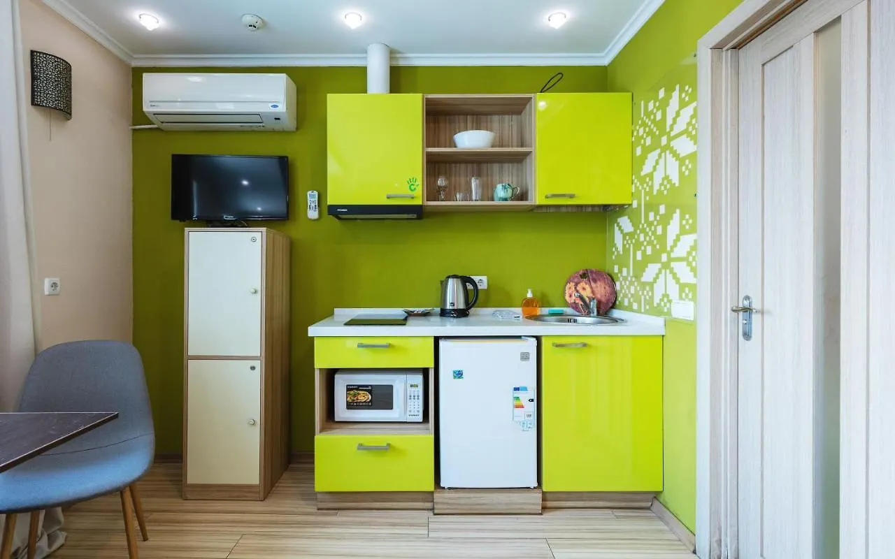 Guest House 