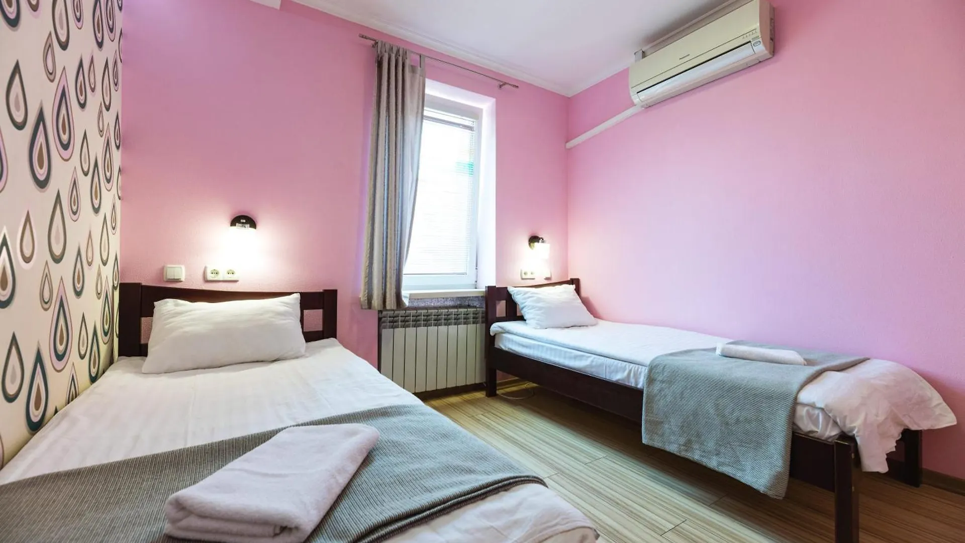 Guest House 