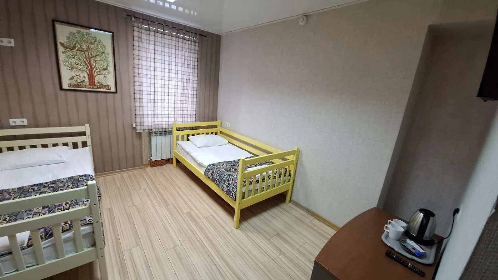 Guest House 