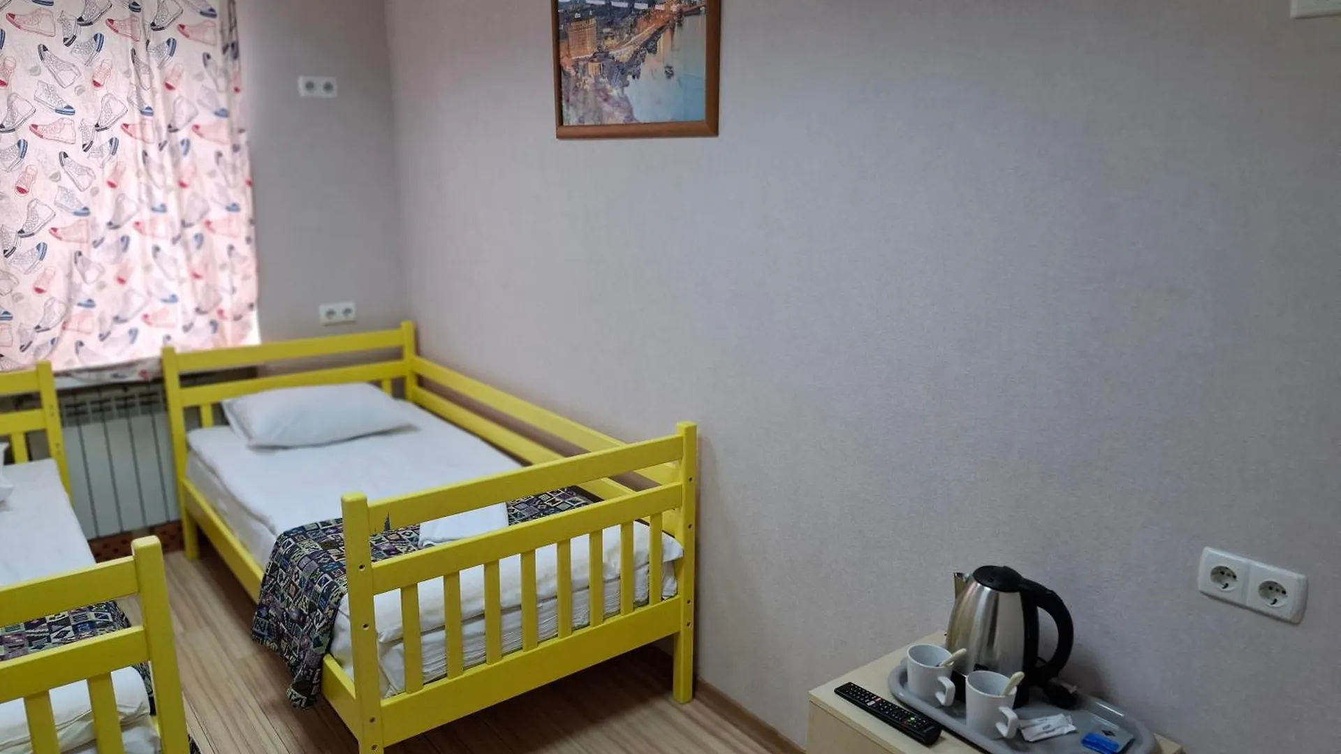 Guest House 
